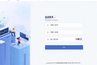 beplay官网地址截图2